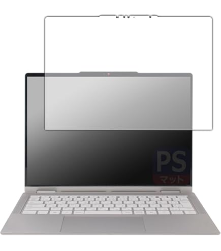 Amazon | 書き味向上 ペーパーライク 保護フィルム ThinkPad X1 Yoga